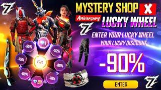 Lucky Wheel Event  Mystery Shop Event | Free Fire New Event | Ff New Event | New Event Free Fire