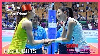 Korea vs China | Highlights | 3rd Place Match | AVC Asian Senior Women's Volleyball Champs 2019