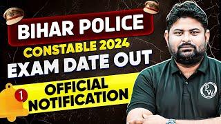 BIHAR POLICE EXAM DATE 2024 | BIHAR POLICE EXAM DATE OUT 2024 | BIHAR CONSTABLE EXAM DATE 2024