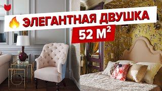 Интерьер недели: стильная двушка от Ольги Куликовской-Эшби и Interior Box