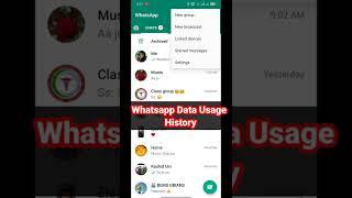 Check WhatsApp Data Usage History #shorts #whatsapp #youtubeshorts