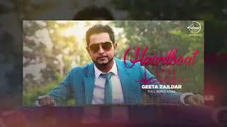 Heartbeat | Concert Hall | Dsp Edition Punjabi Songs | Geeta Zaildar |@Arstudiozofficial