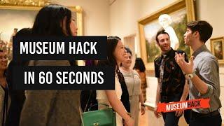 What Does Museum Hack Do?