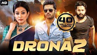 Drona 2 | South Dubbed Hindi Movie | Nitin, Priyamani, Rakhi Sawant