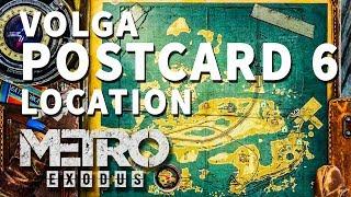 Postcard 6 Metro Exodus Location