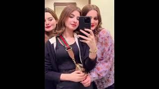 Aiman Khan Minal Khan And Kinza Hashmi Leaked Video At Hotel