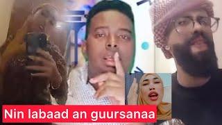 Marwo qadijo nin labaad an guursanaa maxkamda dahir