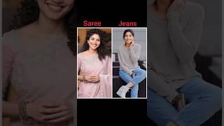 South Actress  saree V's  jeans #shorts #saipallavi #nayanthara #tamil #song