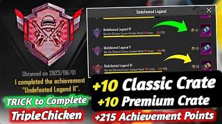 How To Complete Undefeated Legend Achievement In Bgmi | 215 Achievement Points | #bgmi #pubgmobile