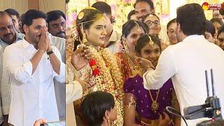 CM YS Jagan and YS Bharathi Attends Marriage In Vijayawada |@SakshiTVLIVE