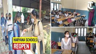 Haryana schools reopen for Classes 9 to 12