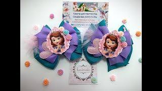 Резинки из лент принцесса София МК канзаши/ hair clips ribbon kanzashi DIY