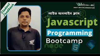 javascript Programming Bootcamp | Successful Students | Feedback