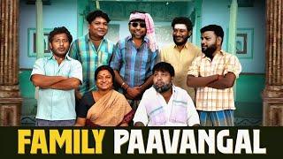 Family Paavangal | Parithabangal