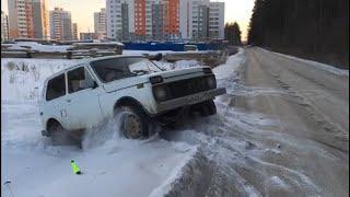 Ваз 2121 Нива за 20тыс. руб. На летней резине по снегу