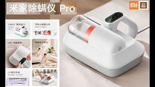 Xiaomi Mite Removal Instrument Pro