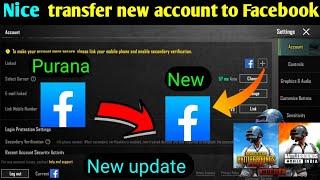 HOW TO TRANSFER BGMI PUBG MOBILE ACCOUNT OLD FACEBOOK TO NEW FACEBOOK | FB ID CHANGE IN PUBG BGMI