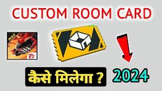 How to Get Custom Room Card on Free Fire Max Game 2024