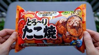 10 Japanese Convenient Food