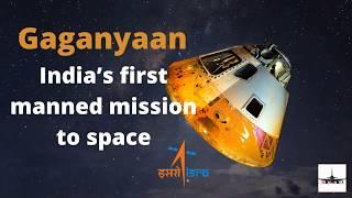 Gaganyaan   India's First Human Space Flight Programme