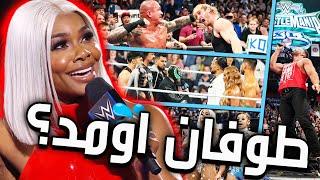 جید کارگل اومد  رندی اورتن در جستجوی لوگان پاول  WWE SmackDown 3.29.2024