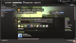 CSGO ГОВНО, DOTA 2 ЗАЕБИСЬ