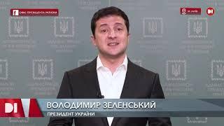 Володимир Зеленський зареєстрував законопроєкт про всеукраїнський референдум