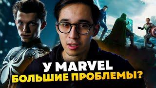 Официальные информация по Человеку-пауку 4 от Sony l Большие проблемы со сценарием Мстителей 5