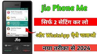 सिर्फ 2 सेटिंग कर‌ लो और  WhatsApp  चालओ | jio Phone whatsapp is no longer available on kaios phone