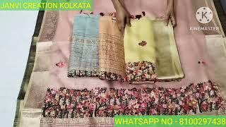 PURE HAND WORK SAREE MANUFACTURER & WHOLESALER IN KOLKATA JANVI CREATION