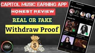 capitol music কি | capitol music earning | capitol music real or fake। capitol music earning app