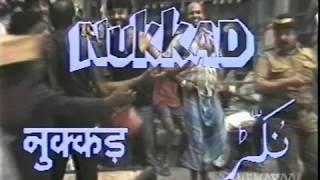 Nukkad   Episode 1   Happy Diwali