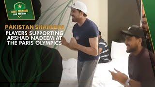 Pakistan Shaheens players supporting Arshad Nadeem at the Paris Olympics