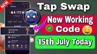 Watch Daily Video | 14 & 15 July Tapswap Code Today tapswap code 15 julytapswap new code today 