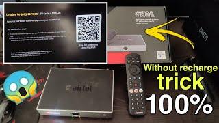 Use airtel xstream set top box without recharge trick 2023 | use airtel fiber set top box trick
