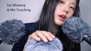 ASMR Ear Blowing & Fluffy Mic Touching | Rode nt5 + Tascam dr40x | Deep Breathing | 2Hr (No Talking)