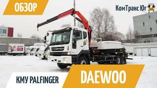 Подробный обзор DAEWOO NOVUS 6x4 с КМУ Palfinger PK23500A