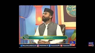 New kalam Naat Madni hussaini Naat production Ustad Baber ali awan