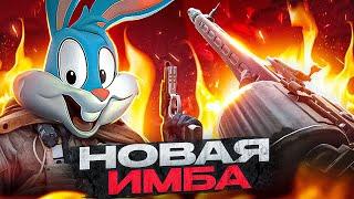 НОВЫЙ MG42 ЭТО МЕТА В CALL OF DUTY MOBILE | tiny toon codm