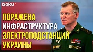 Сводка Минобороны России (за период с 15 по 21 июня 2024 г.)