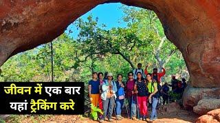 Most Beautiful Trek In India | Chhattisgarh Jungle Trek | Dk808