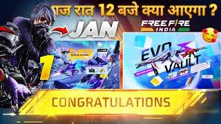 1 JANUARY 2025  FREE FIRE NEW EVENT | UPCOMING UPDATE IN FREE FIRE | TONIGHT UPDATE OF FREE FIRE