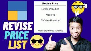 #206 Tally Prime Revise Price list | Price list New Concept | Decrease & Increase Price Discount