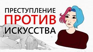 ПОЛАЯ ГИРЯ ИЛИ НАСТОЯЩЕЕ ИСКУССТВО? ОБЗОР СИМУЛЯТОРА ХОДЬБЫ GRIS