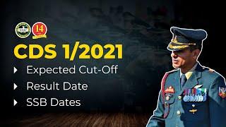 CDS 1 2021 Cut Off, Result Date and SSB Dates