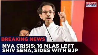16 MLAs Left Shiv Sena; Rebels Side With BJP | Maha Aghadi Revolt | Times Now