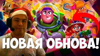 ПЕРВЫЙ СТРИМ В 2025 ГОДУ НОВЫЙ ГОД В БРАВЛ СТАРС СТРИМ  BRAWL STARS РОЗЫГРЫШИ ИГРАЕМ С ПОДПИСЧИКАМИ