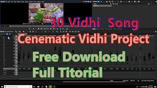 Edius Cenemetic 30 vidhi song Project free download wedding mixing vidhi song#anandstudio