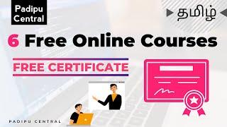 6 Free Online Courses with Free Certificates | Tamil