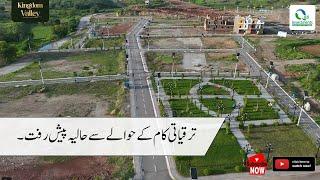 Kingdom Valley | Key Features, Reasons To Invest & Development Work | Qazi Investments